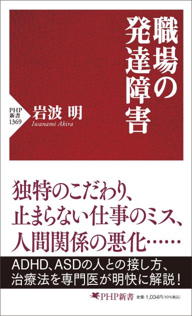 私の本棚 114