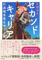 私の本棚 123
