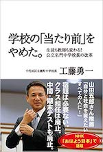 私の本棚 17” width=