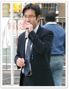 清水ひろし 国民民主党 荒川区議会議員